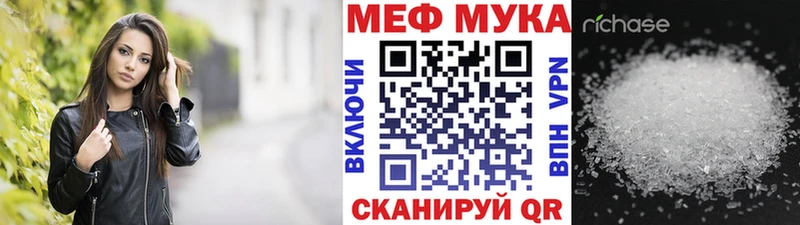 ГАШИШ Курлово
