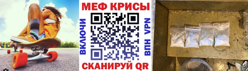 Сколько стоит Курлово Гашиш Конопля КОКАИН Героин Амфетамин Мефедрон СОЛЬ