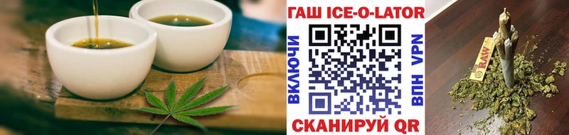 закладки  Курлово  Canna-Cookies марихуана 