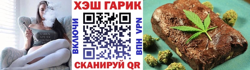 хочу   Курлово  ГАШИШ хэш 