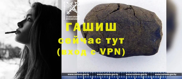 героин Алзамай