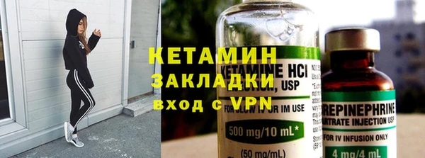 spice Арсеньев
