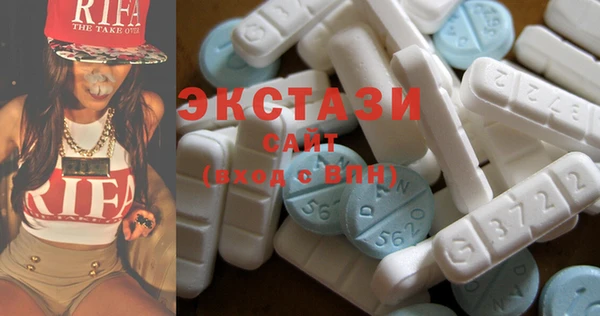 spice Арсеньев