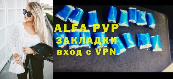 амф Аркадак