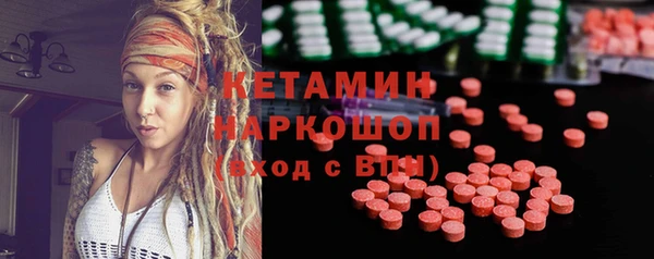 амф Аркадак