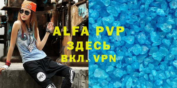 амф Аркадак