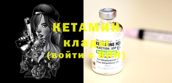 spice Арсеньев
