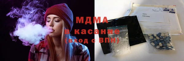 амф Аркадак