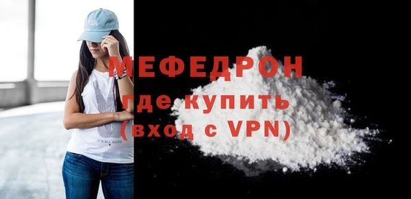 твердый Дубна
