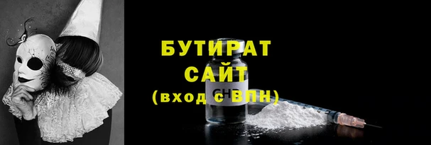 амф Аркадак