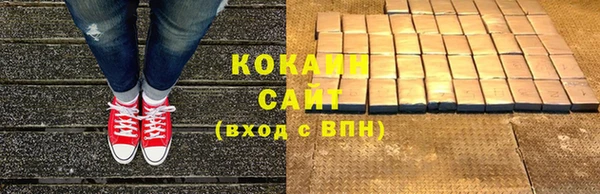 амф Аркадак