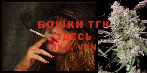 амф Аркадак