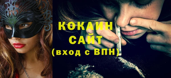 МДПВ Дубовка