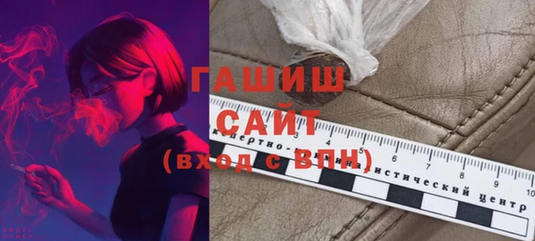 spice Арсеньев