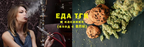 spice Арсеньев