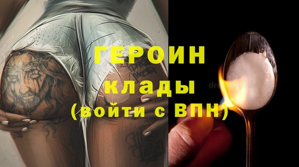 spice Арсеньев