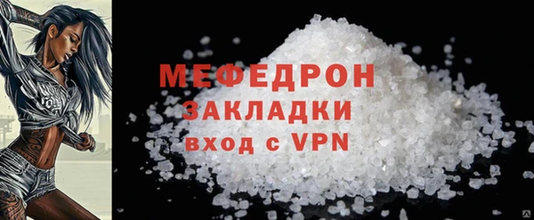 spice Арсеньев