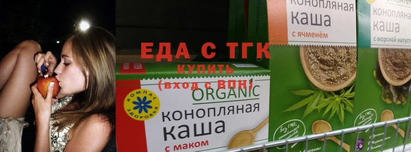 амфетамин Армянск