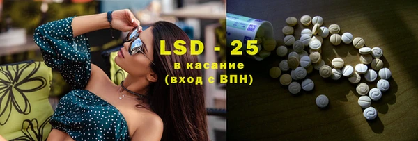 амф Аркадак