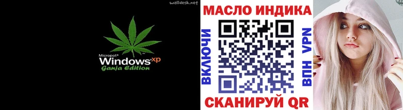 цены наркотик  Курлово  Дистиллят ТГК концентрат 
